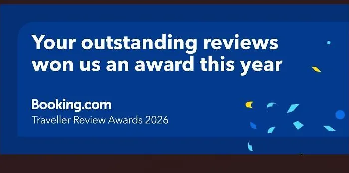 Βίλα βίλλα πηνελόπη με πισίνα σε ιδιωτικό λόφο με θέα *